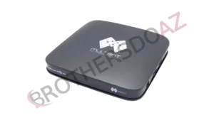 Leia mais sobre o artigo Multisat M200 Atualização V2.96 – 20/04/2022